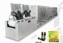 Microwave liquid sterilizing machine