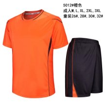 Cheap custom blank jersey with logo and number thailand quality soccer jersey, madrid football jersey, custom football jersey