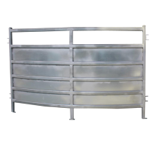 Curved Race Panels / CURVED PANEL