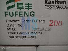 Xanthan Gum /Hot!! xanthan gum powder /drilling grade / thickener xanthan gum