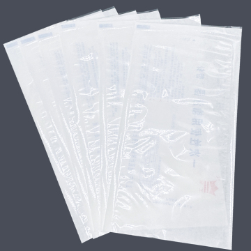 Wholesale Medical Heat-Sealing Packaging: Sterilization Paper Bags & Pouches