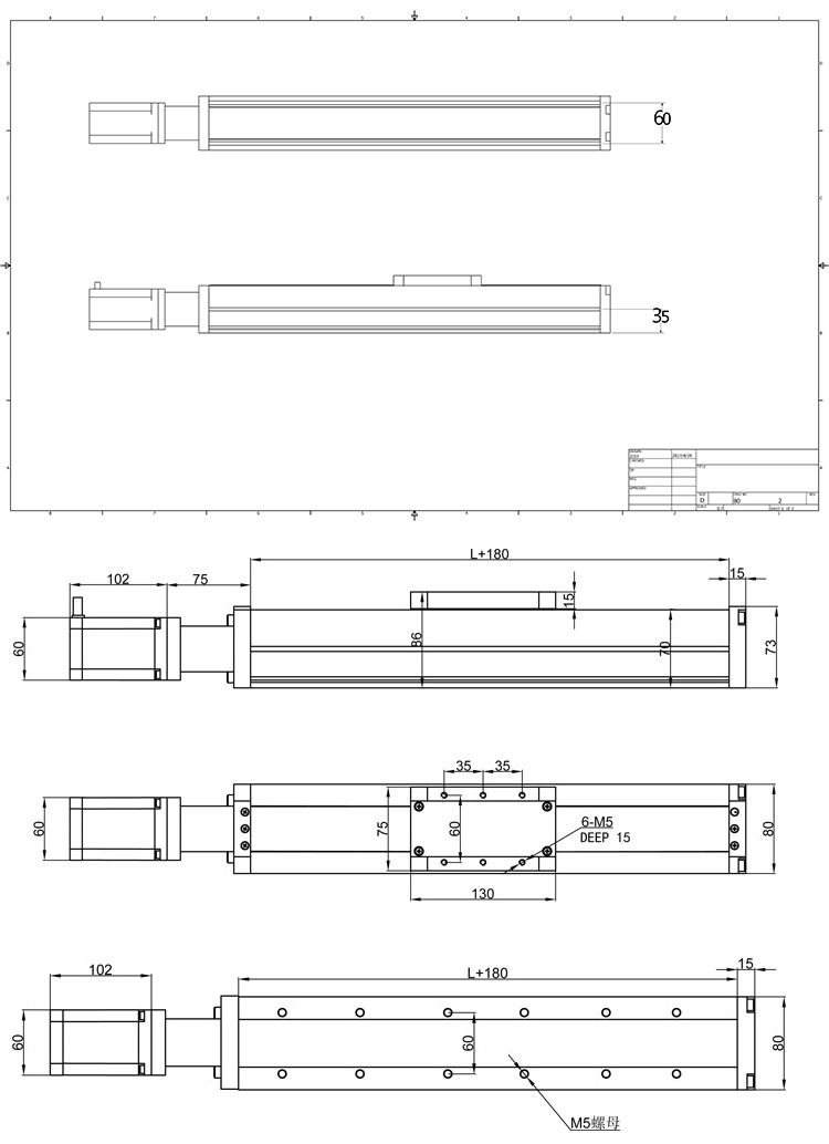 Enclosed Linear Slide