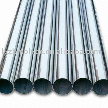 Tungsten tube