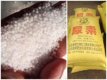 White granular industrial urea