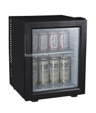 28L no noise hotel mini bar, no noise hotel minibar, no noise hotel mini fridge