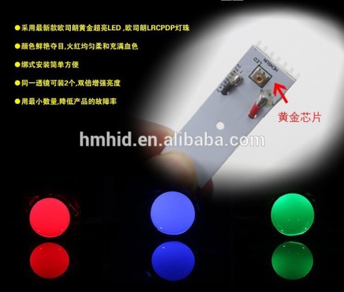 Factory price super bright RED/Blue/Green LED Devil Eyes,headlight red devil eye,devil eyes car