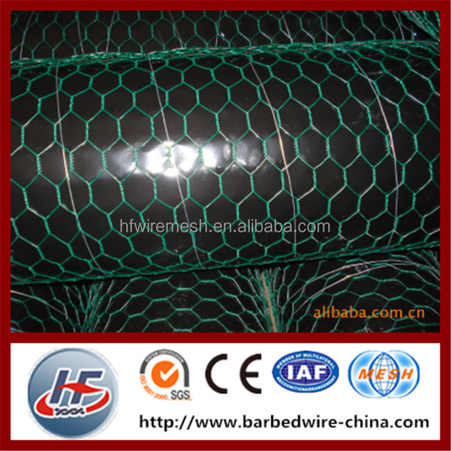 Chicken wire netting,small bird cage hexagonal metal rod hexagonal metal mesh