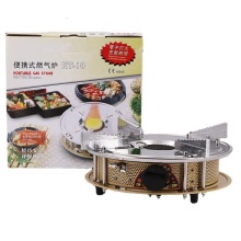 High-Quality Inflatable Cassette Furnace Infrared Gas Stove: Ideal for Travel and Hiking Expeditions