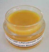 Lanolin USP Deodorized Grade