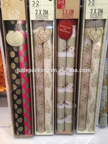 120gsm Christmas gift wrapping paper set