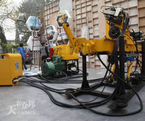 55kw 1480rpm Underground Drilling Rig ，exploration Drill Equipment Zdy4000