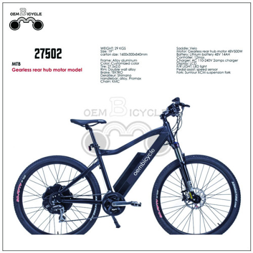 EBIKE COMPANY E-BIKE ELÉTRICA DO HUB TRASEIRO DO MOTOR DE ENGRENAGEM SEM ENGRENAGEM DA EBIKE