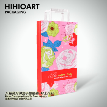 Blossoming on the Moon Carry Bag