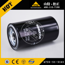 Filter 6735-51-5141 لـ Komatsu Engine S6D102E-1X-6L