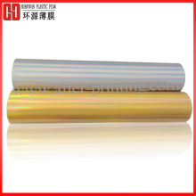 Hot-sale Hot Stamping Foil Rolls for Textile