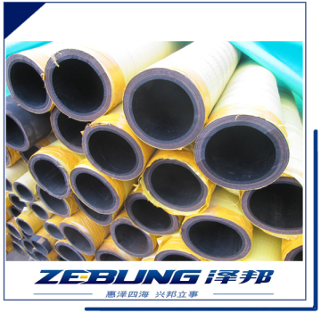 cement discharge hose