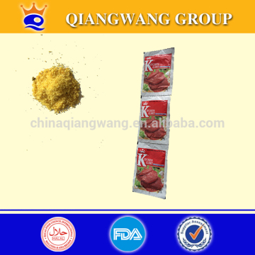 Beef Soup Flavour Powder