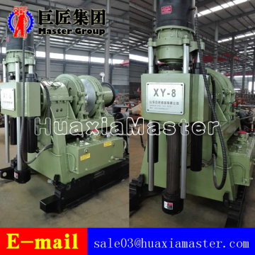 Full hydraulic well drilling machine drilling speed fast, large diameter drilling machine