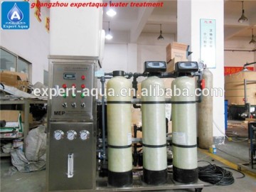 water purification vending machines / industrial water purification systems