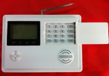 GSM Wireless Alarm Host (GSM-99-4)