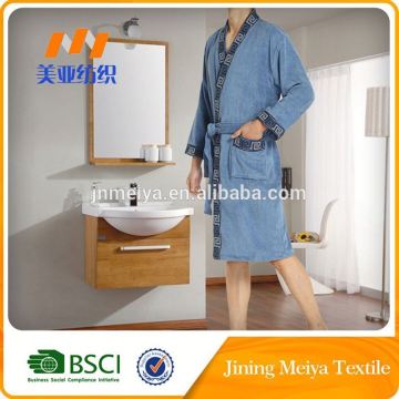 Cotton Bathrobe Towel