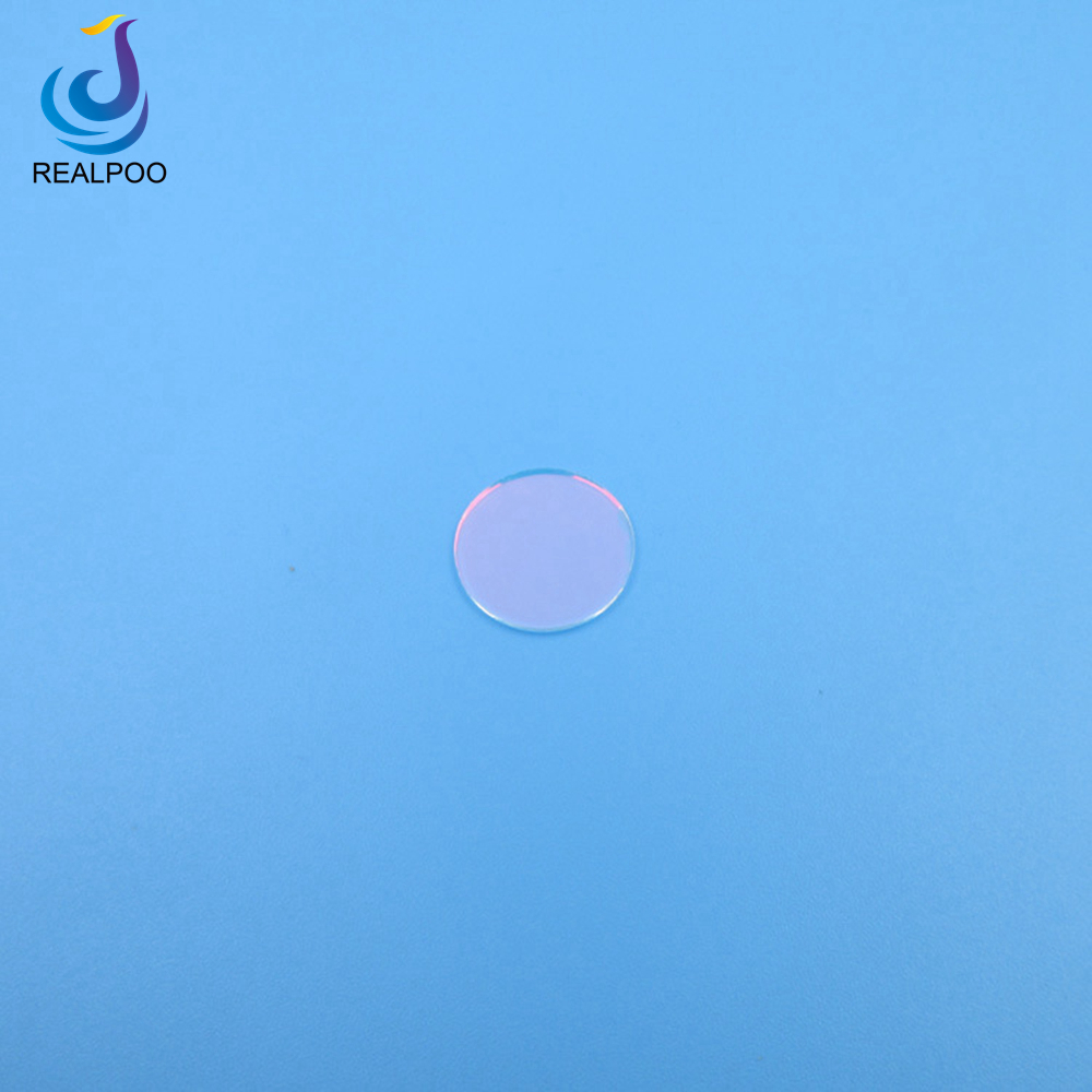 400nm -641nm Short Bandpass Filter