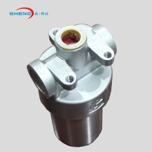 Aluminium High Precison Low Press Inline Filter Product