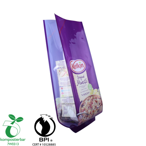 Sustainable granola packaging quarter side sealed