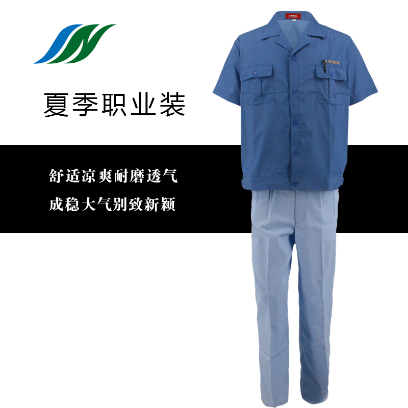 men's cotta coverall