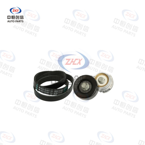 Set accesorii pentru întindere curelei pentru Buick LaCrosse 5291057500