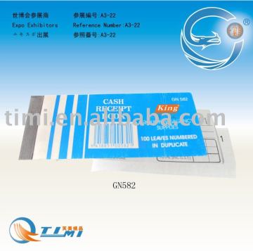 cash receipt book