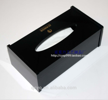 2015 new hot sale products costomized tissue paper box