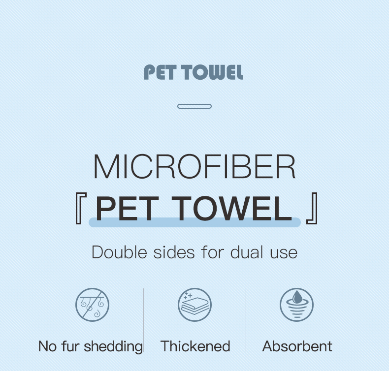 Microfiber Dog Towel