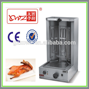 Stable Performance Electric Vertical Broiler Rotisserie