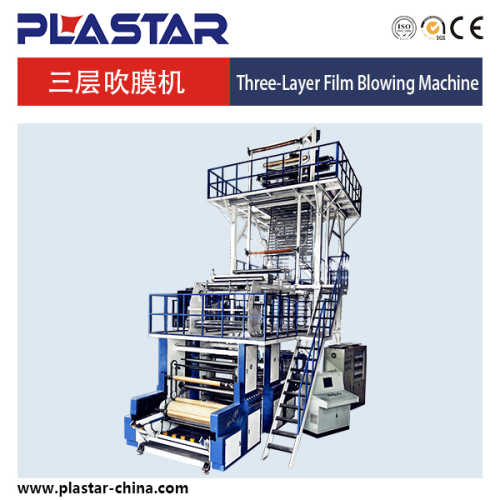 Plastic film extruder LDPE film blowing machine