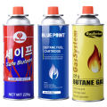 BBQ Butane Gas Cartuctidge 227g