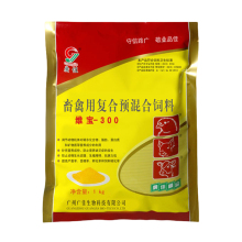 Vitbo-300 Nutrition Composite Premix for livestock and poultry