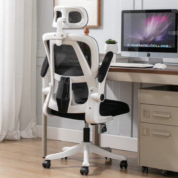 High-Quality Wholesale Ergonomic Armrest Steel Mesh Chairs for Workstations