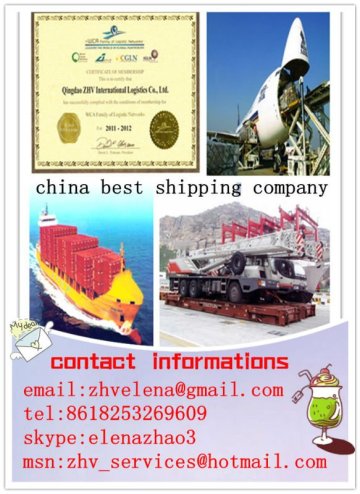 qingda best logistics service providers