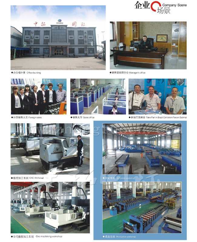 On Sale Full Automatic Slitting Line for Slitting Metal Coil To Thin Metal Coil