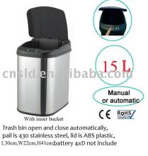 Luxus Easy Bin Sensor Infrared Dustbin With Automatic