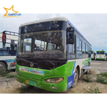 Second Hand Electric Buses for Sale: Affordable New Energy City Buses