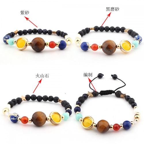 Gemstone Planetary bracelet Natural Stone Quartz Elastic Adjustable Bracelet for Men Women