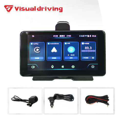 7 Inch Portable Navigation Devices Car Radio