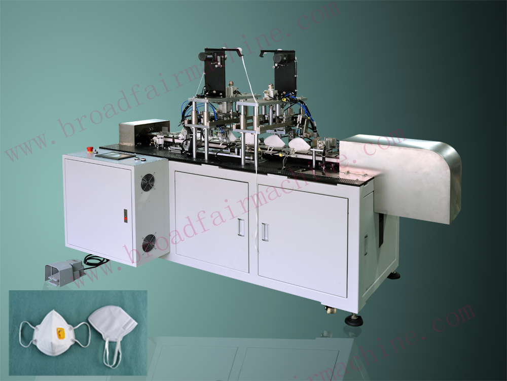 Dust Mask Ear-loop Sealing Machine