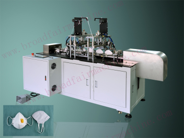 Folding Mask Ear-loop Sealing Machine