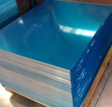 2024 Aluminium rolled plate