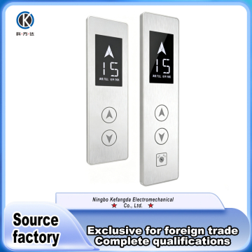 Elevator Hall Call Panel with Frame Design