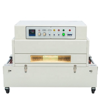DSA4020 Thermal Shrink Packaging Machine