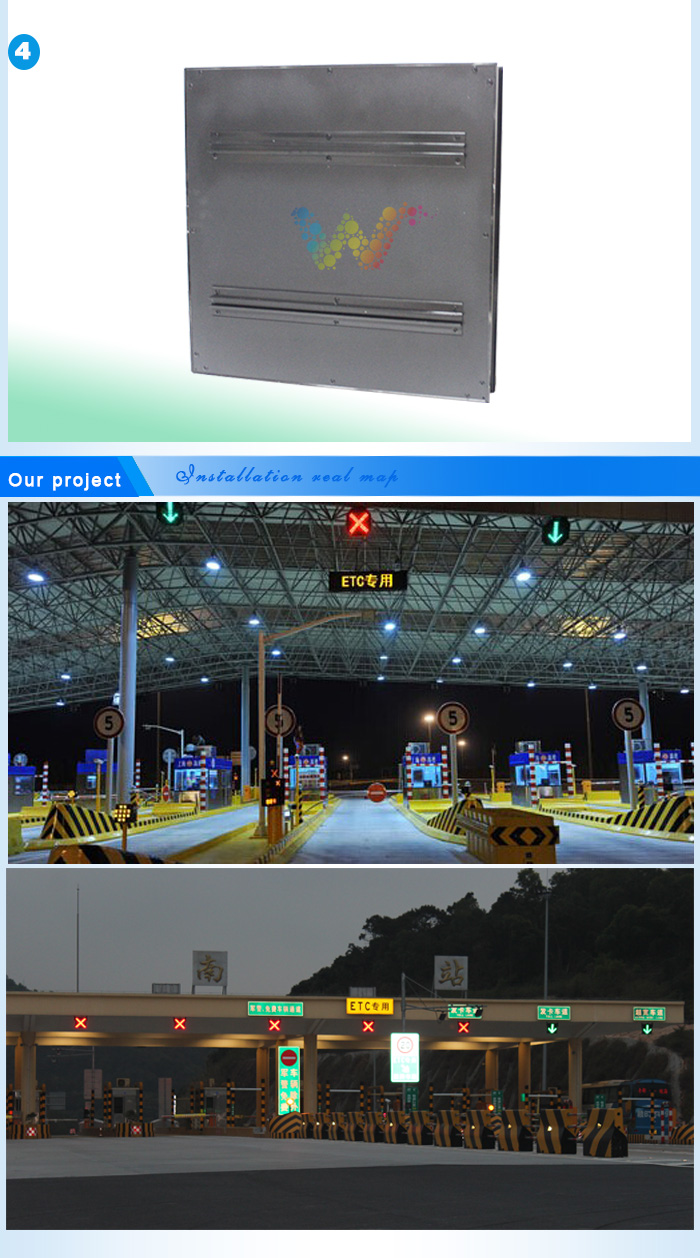 화살표 신호등 (5) arrow traffic lights (5)
